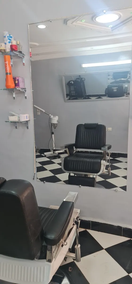 Barber Shop photo 4