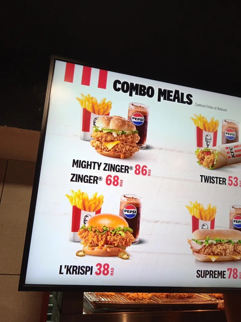 صورة 2 من KFC