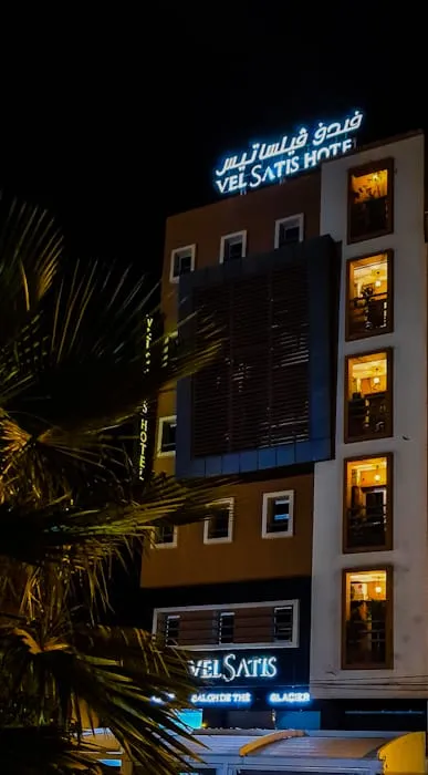 Photo 1 de Hotel VelSatis
