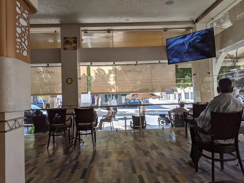 صورة 2 من Café Nejma