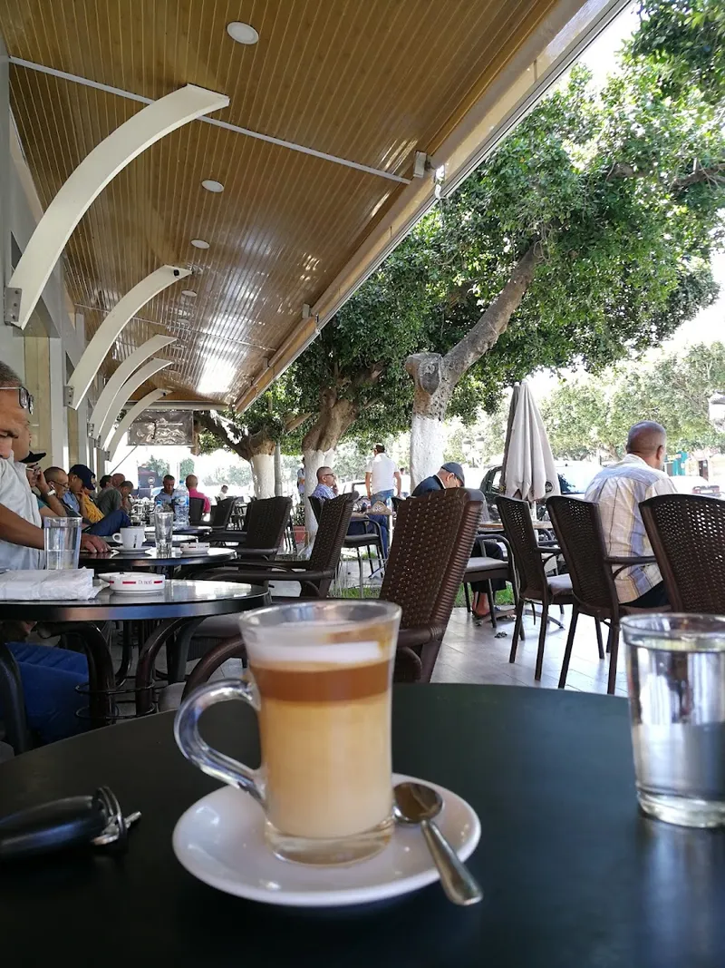 صورة 1 من Café Nejma