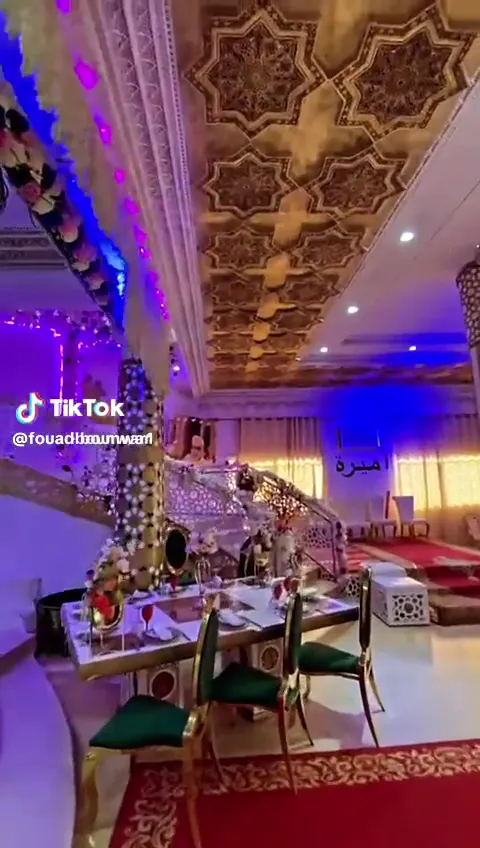 صورة 4 من Salle des fêtes & Traiteur Amira