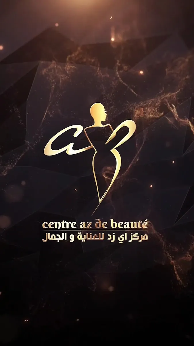 Centre AZ de Beauté photo 3
