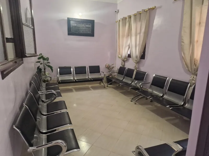 Photo 2 de Dr Narjiss NASROULLAH