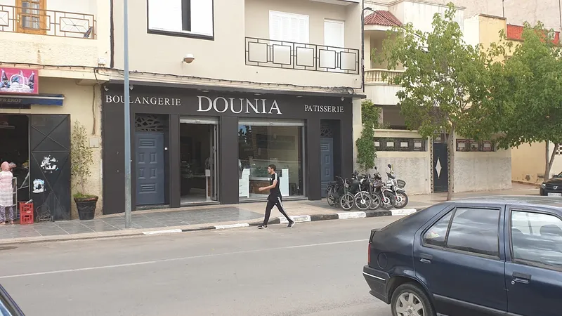 Dounia : Boulangerie & Pâtisserie photo 1