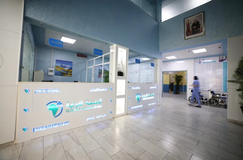 صورة 1 من Clinical International De Tétouan