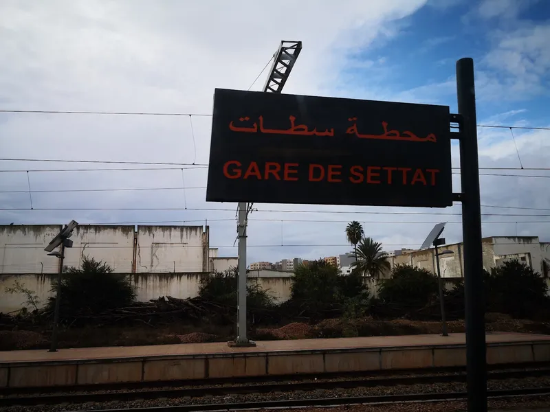 Photo 4 de Settat