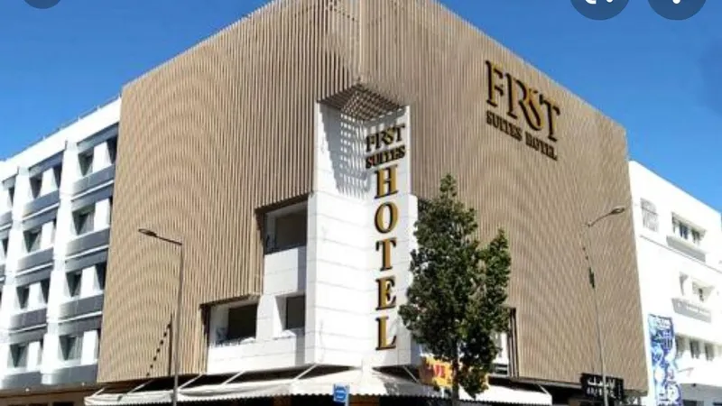 صورة 4 من First Suites Hotel