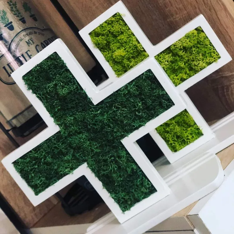 صورة 2 من Pharmacie ELHay El Jadid