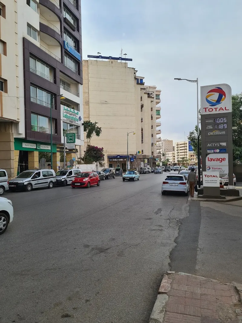 Photo 2 de Dr Nora Bousfiha gastro entérologue et proctologue Meknès عيادة امراض الجهاز الهضمي الكبد و البواسير