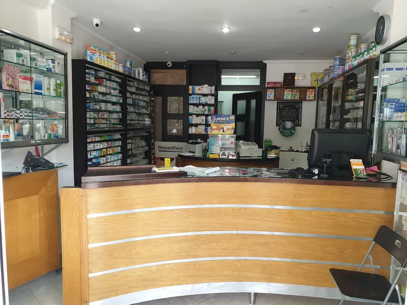 Al Massira Pharmacy photo 4
