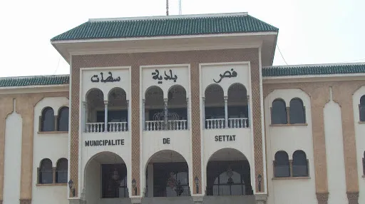 Hôtel de Ville de Settat photo 1
