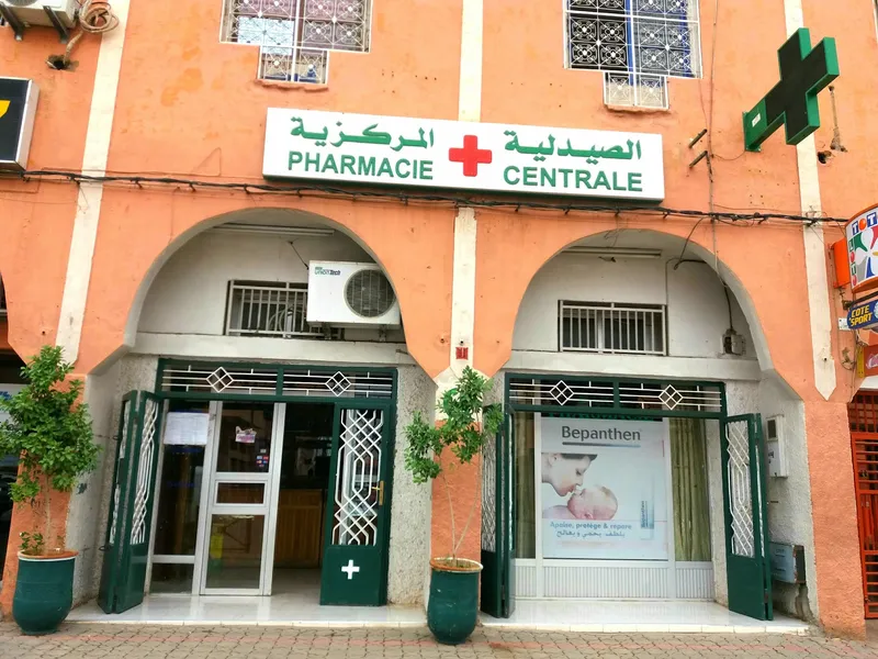 صورة 1 من Pharmacie Centrale