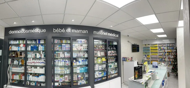 صورة 1 من Pharmacie fakhir