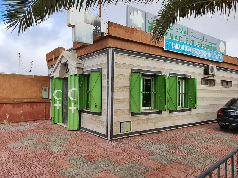 صورة 2 من PHARMACIE OULED ABDOUNE