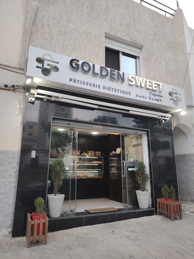 صورة 1 من Golden Sweet dietary pastry