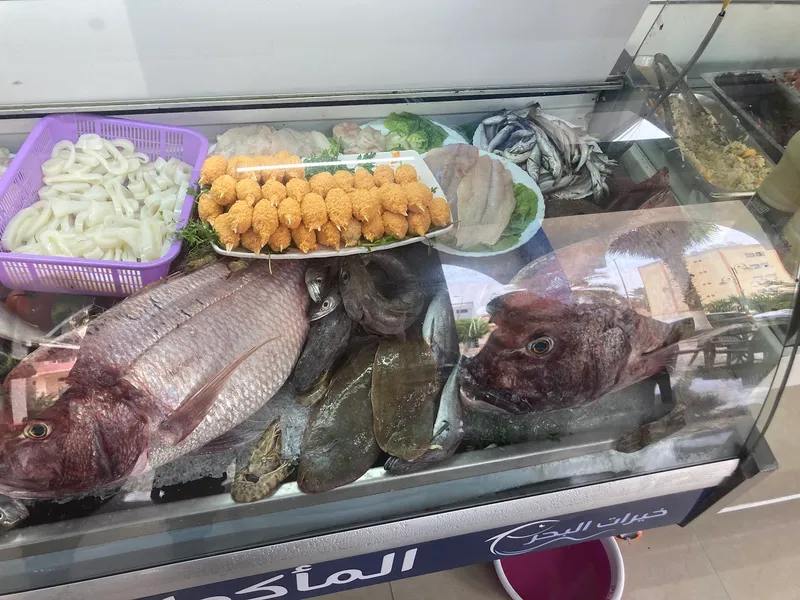 صورة 4 من مطعم خيرات البحر