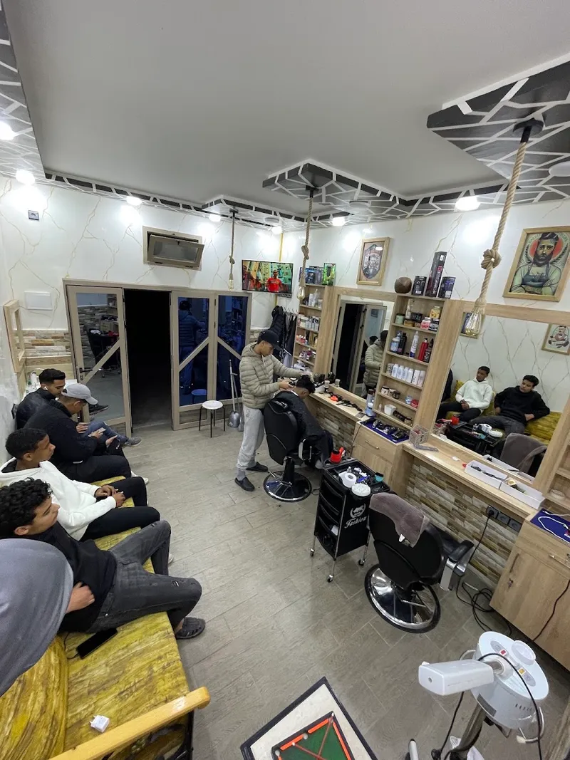صورة 4 من Barbero njima