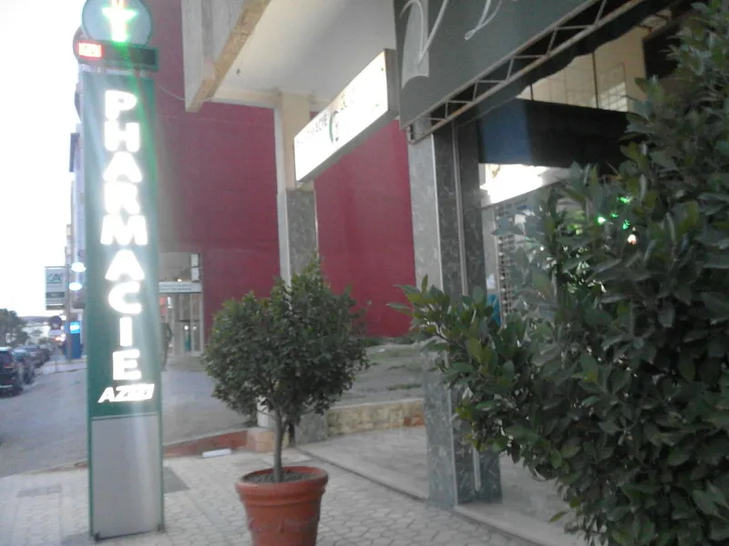 Photo 4 de Pharmacie Parc Aicha