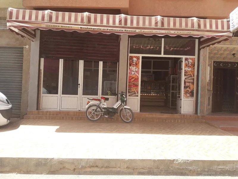 Photo 2 de Sweets looms