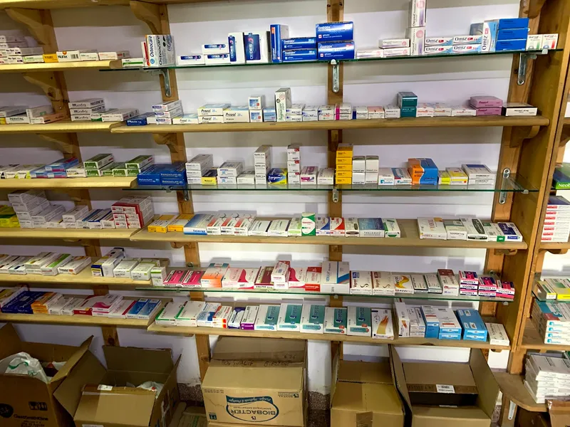 Photo 3 de Parapharmacie Kamal Lafouissi