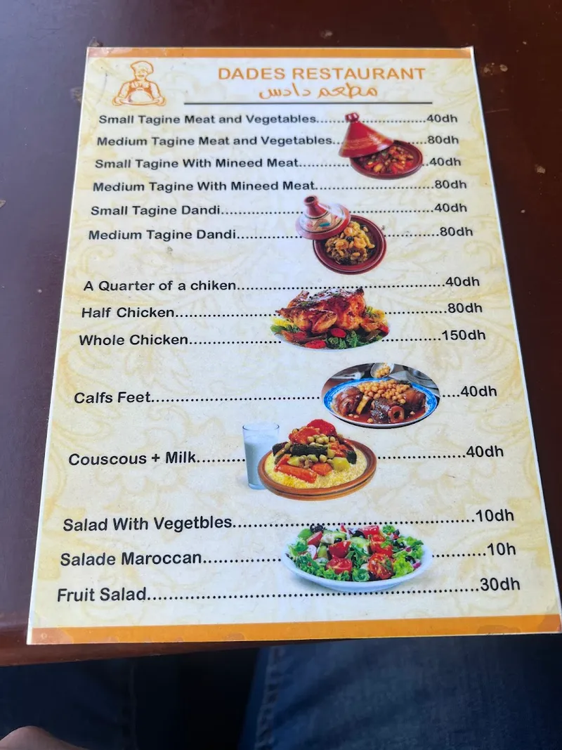 Photo 2 de Snack Restraunt Dades