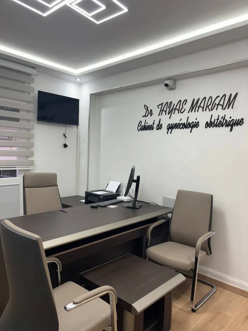 صورة 2 من Dr: Mariam Tayae