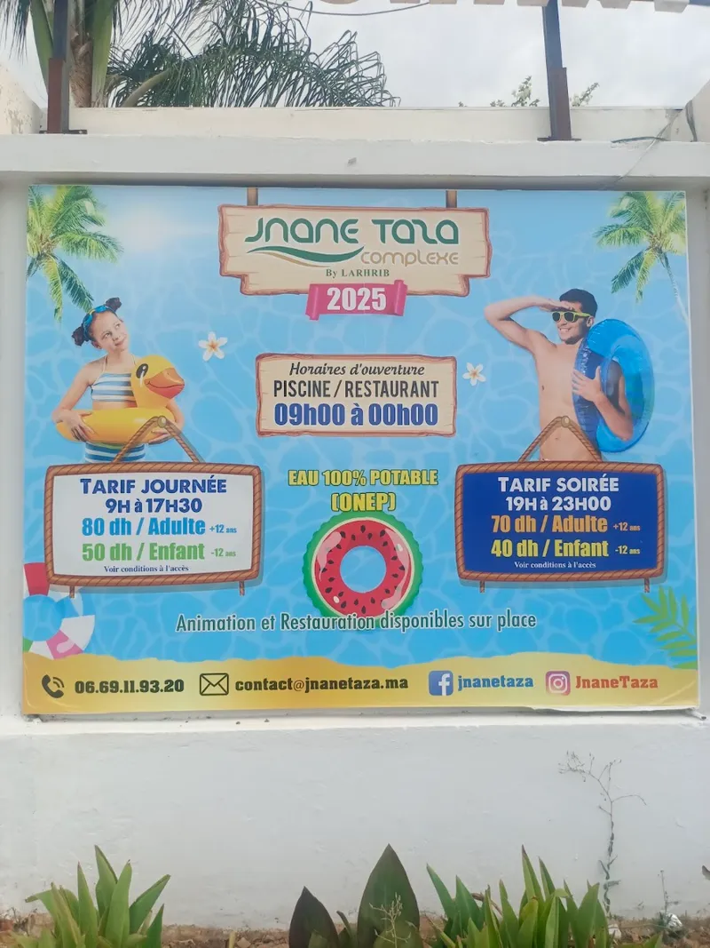 صورة 2 من Jnane Taza, Restaurant & Swimmingpool