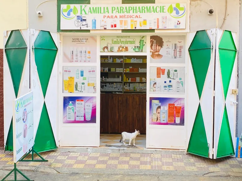 Parapharmacie kamilia photo 1
