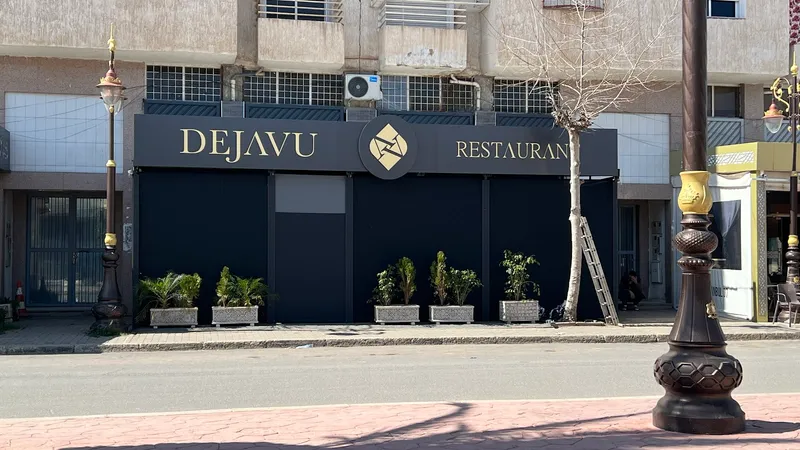 Photo 2 de Dejavu