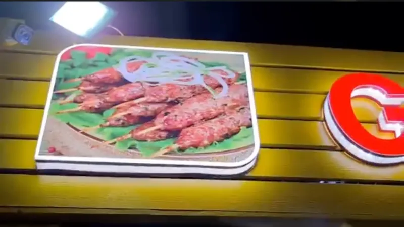 صورة 4 من Grillade Hafid