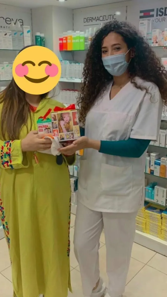 صورة 3 من Global Para - Parapharmacie Berrechid