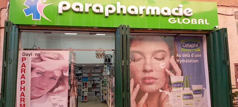 صورة 1 من Global Para - Parapharmacie Berrechid