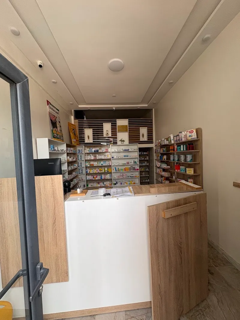 صورة 2 من Pharmacie Al Rihab
