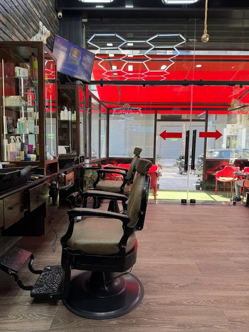 Barber Espresso photo 2