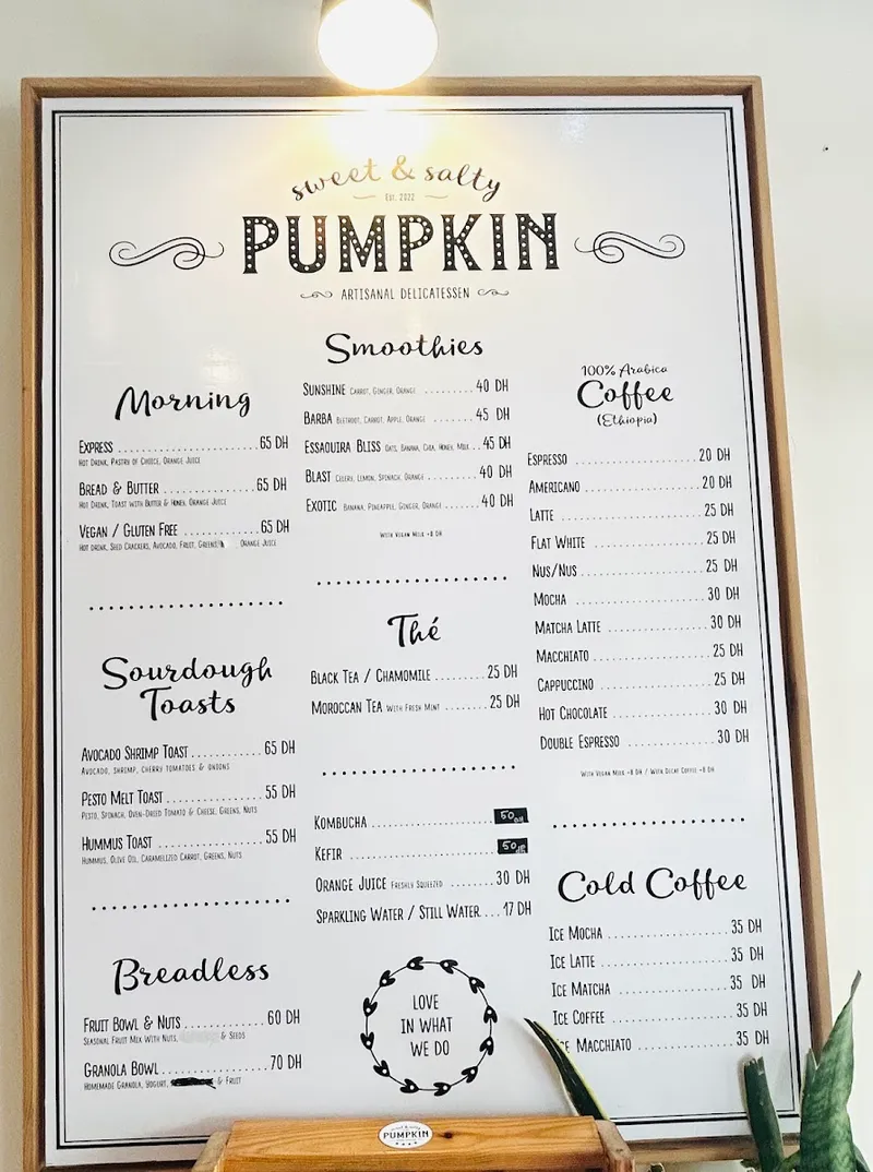 صورة 2 من Pumpkin