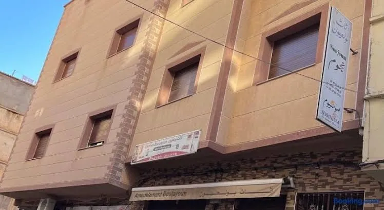 صورة 4 من NOFA PALACE