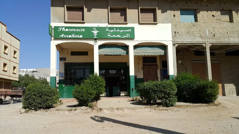 Photo 2 de Pharmacie Arrahma