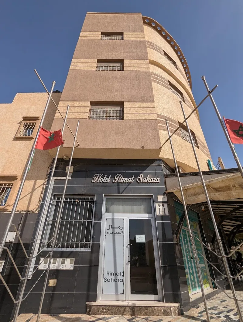 Photo 3 de Hôtel Rimal Sahara فندق رمال الصحراء