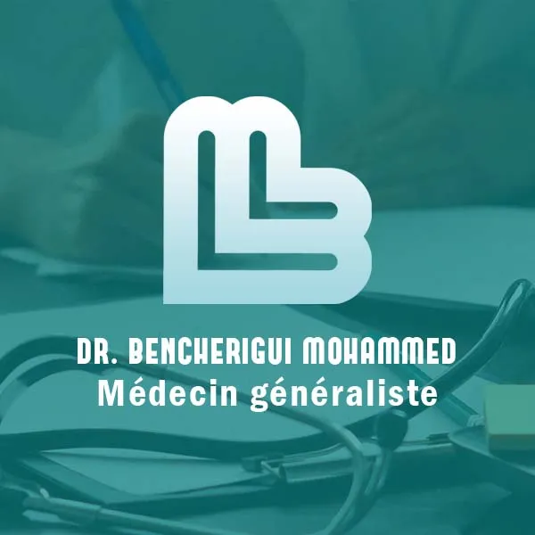 Photo 2 de Cabinet Médical Dr. Ben Cherigui Mohammed