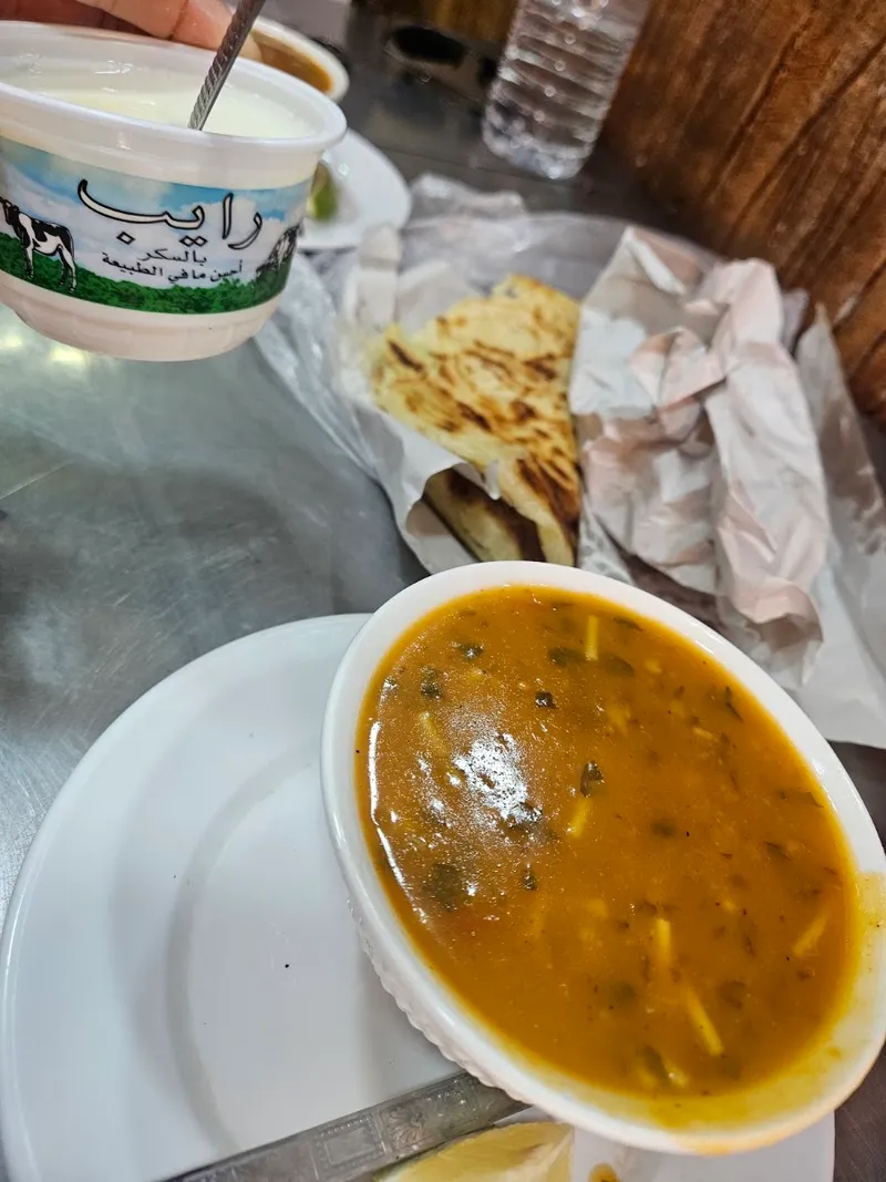 صورة 4 من Café MARHABA