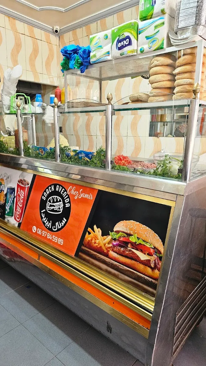 صورة 1 من Snack Avenida
