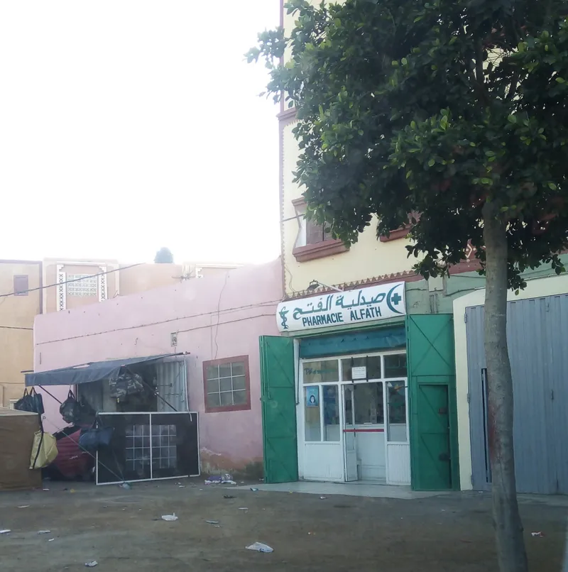 صورة 4 من صيدلية أنس بن مالك