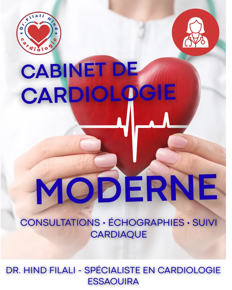 صورة 2 من Cabinet Dr. Hind Filali - Cardiologie