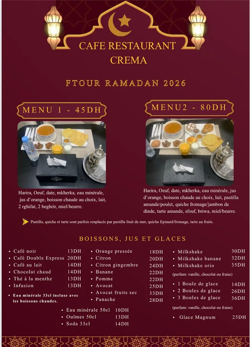Café Restaurant Crema photo 2
