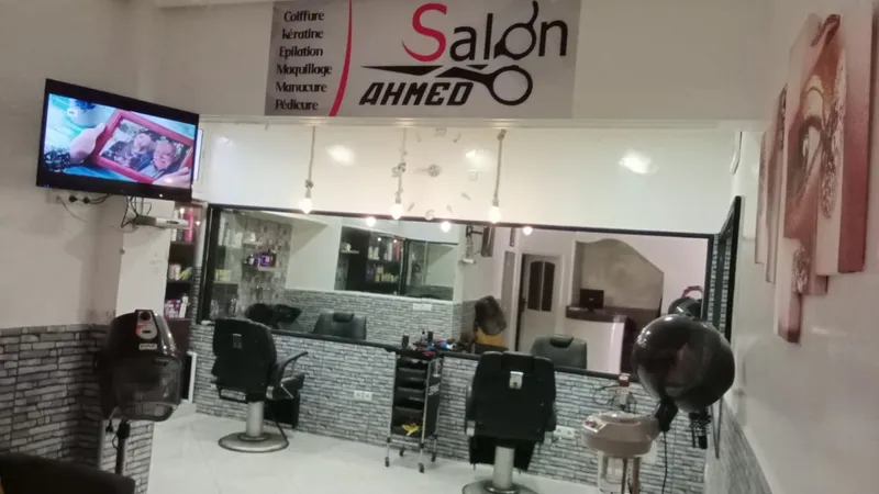 صورة 3 من Salon Ahmed pour Femme et hommes
