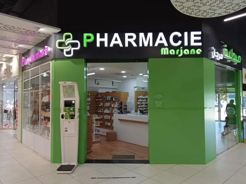 Photo 4 de Pharmacie Temry