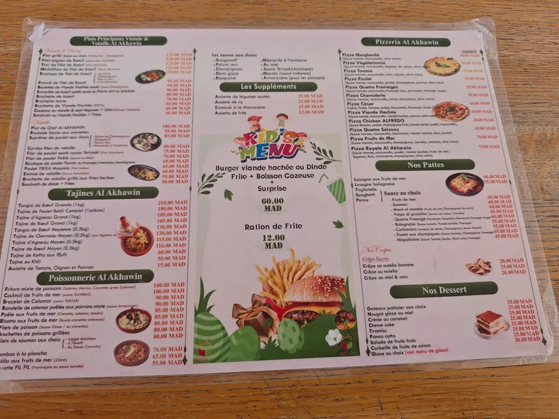 Restaurant La Shell photo 2
