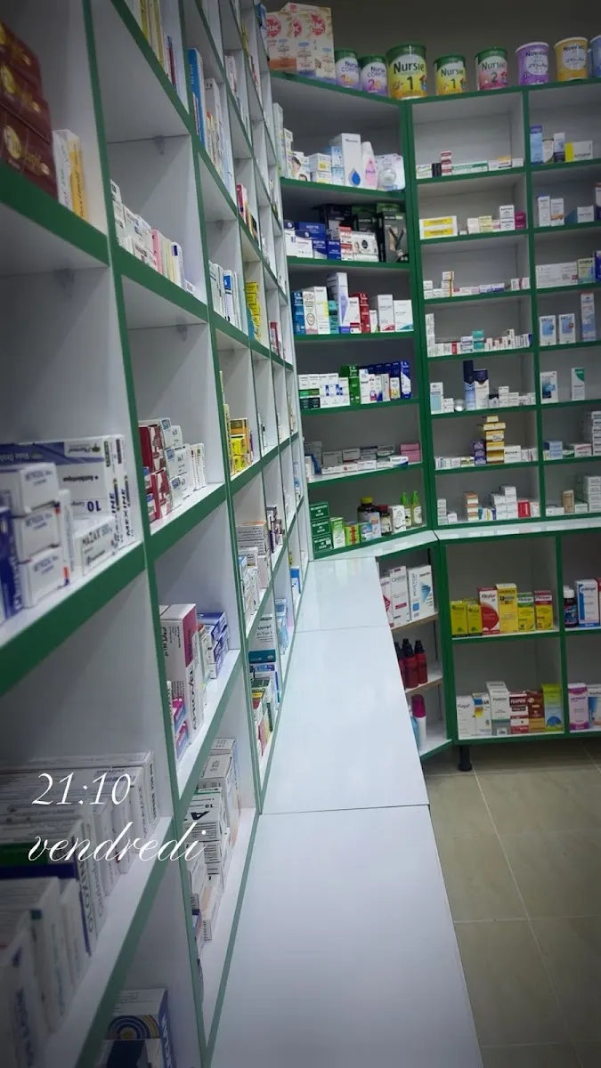 Photo 1 de Pharmacie EL AMRI GHARB