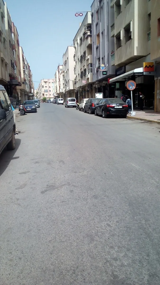 صورة 2 من Pharmacie Cherifa